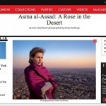 Nevermind the Civil Unrest, What Is Gaddafi's Wife Wearing?